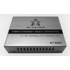 Медиаконвертер ALISTAR AFT-8000S (10/100/1000Mb, SFP)